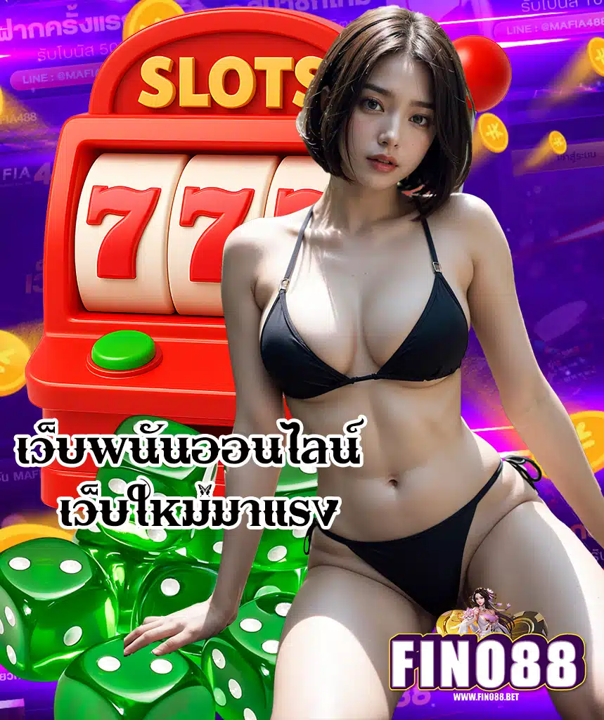 fino88 login